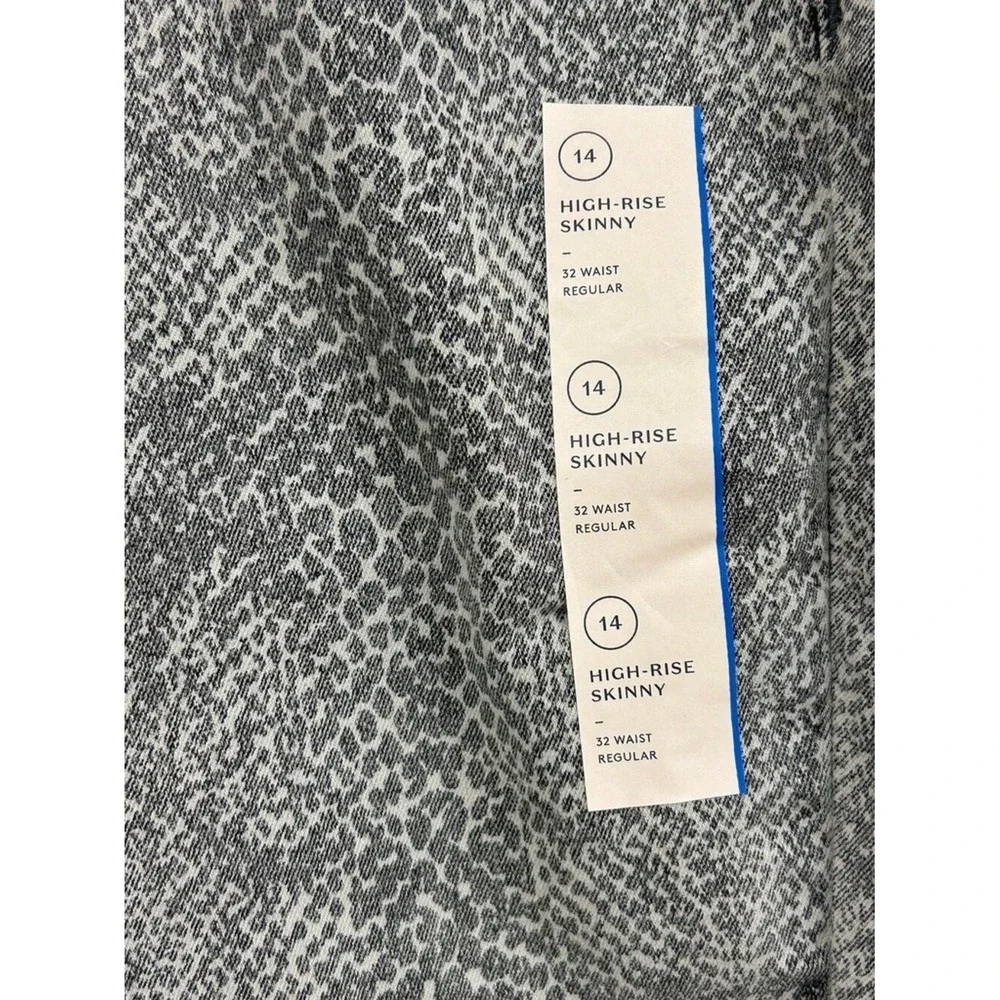 UniversalThread High Rise Skinny Jeans Size 14 Gray Animal Print NWT Edgy Modern - Picture 2 of 13